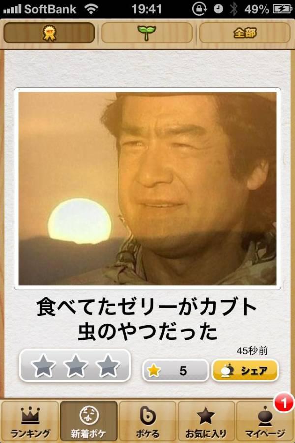 NowLoading...
