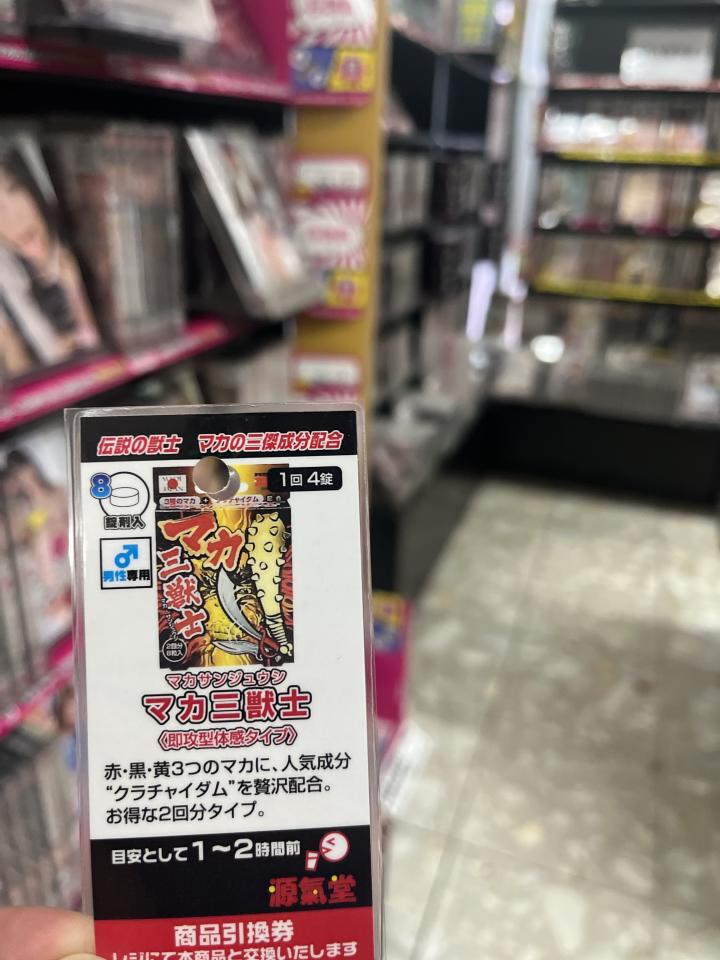 NowLoading...