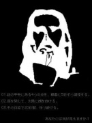 NowLoading...