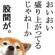 NowLoading...