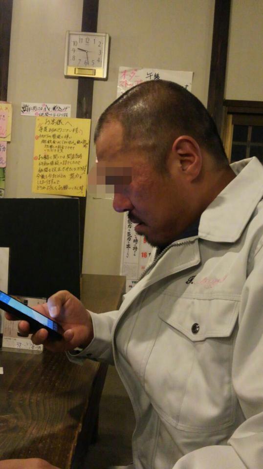 NowLoading...