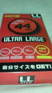 NowLoading...