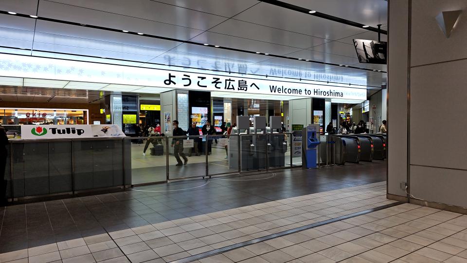 NowLoading...