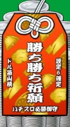 NowLoading...
