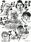 NowLoading...