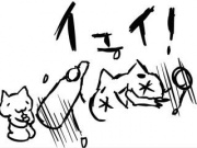 NowLoading...