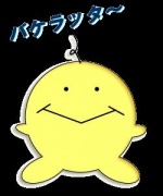 NowLoading...