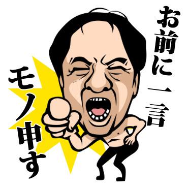 NowLoading...