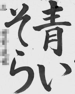 NowLoading...