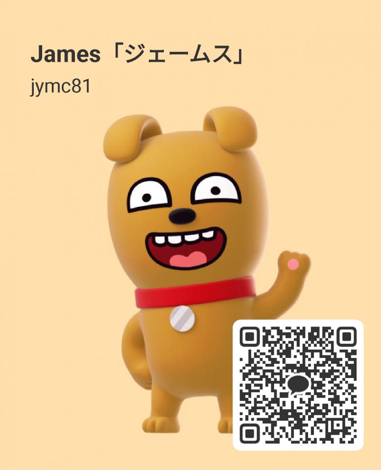 NowLoading...