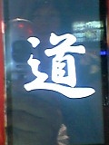 NowLoading...