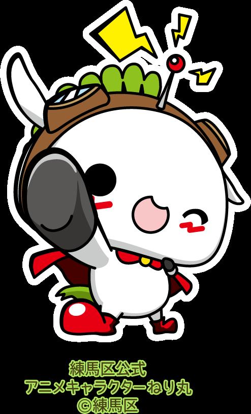 NowLoading...