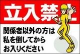NowLoading...