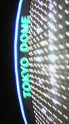 NowLoading...