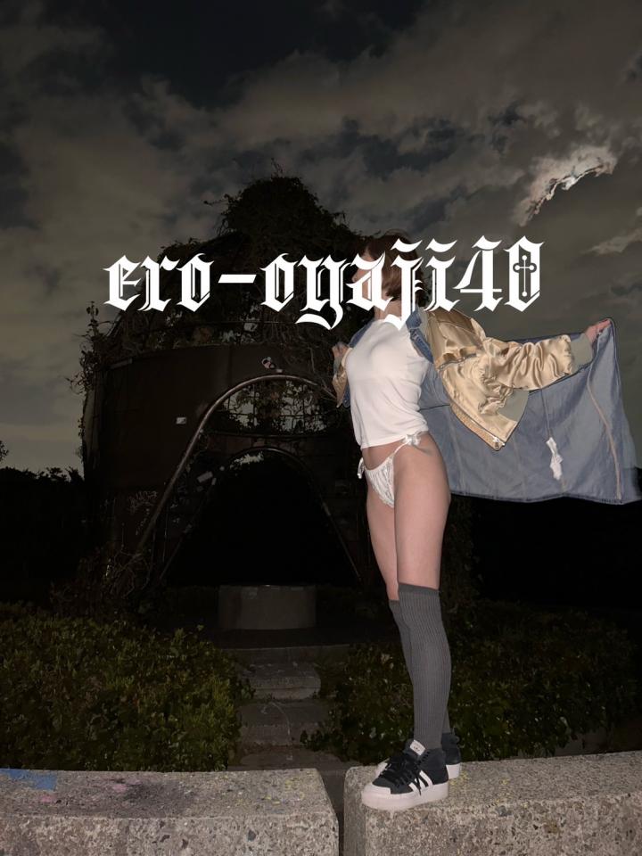 NowLoading...