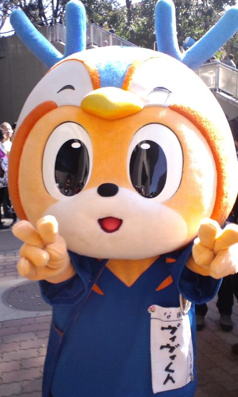 NowLoading...