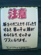 NowLoading...