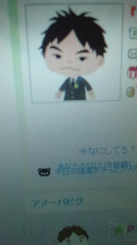 NowLoading...