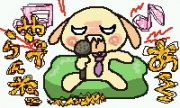 NowLoading...