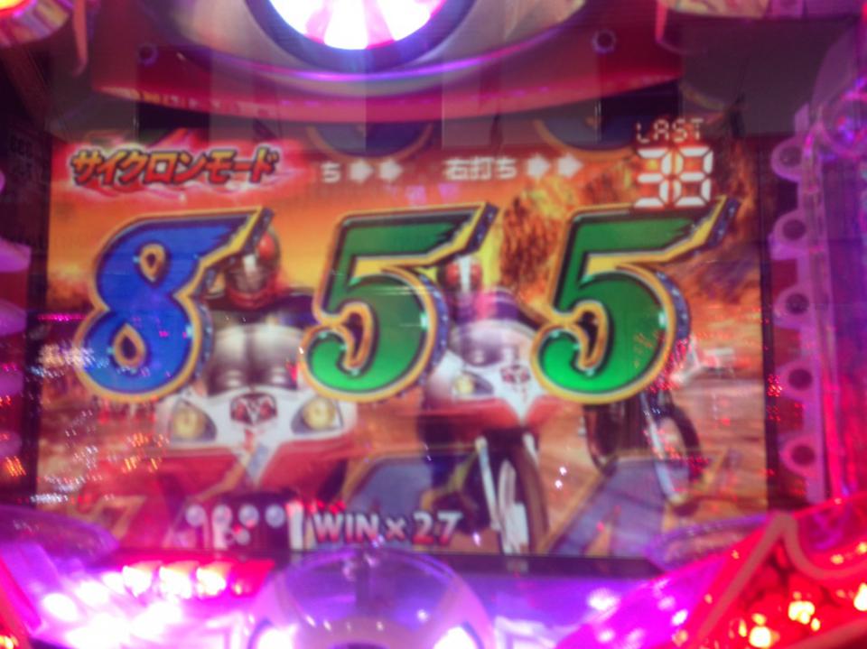 NowLoading...