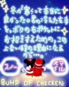 NowLoading...
