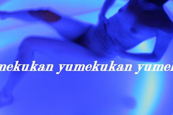 NowLoading...