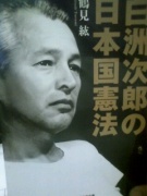 NowLoading...