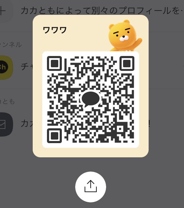 NowLoading...