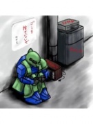 NowLoading...