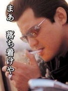NowLoading...