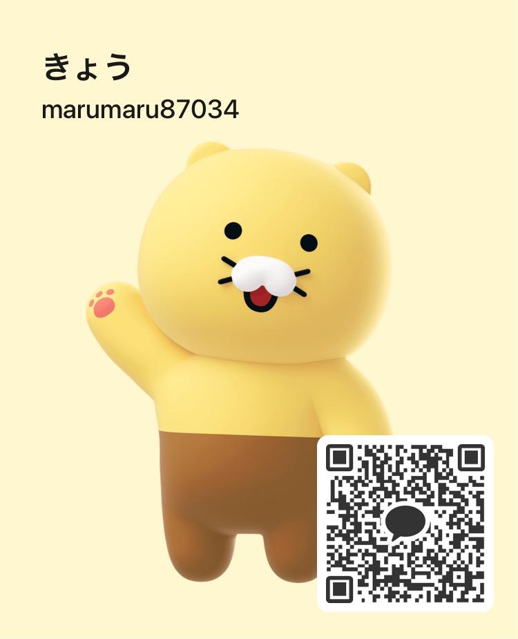 NowLoading...