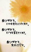 NowLoading...