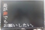NowLoading...