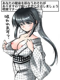 NowLoading...