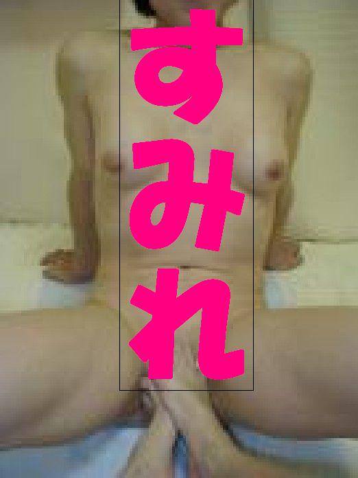 NowLoading...