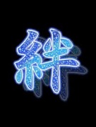 NowLoading...
