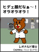 NowLoading...