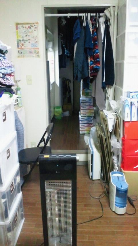 NowLoading...