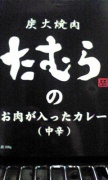 NowLoading...
