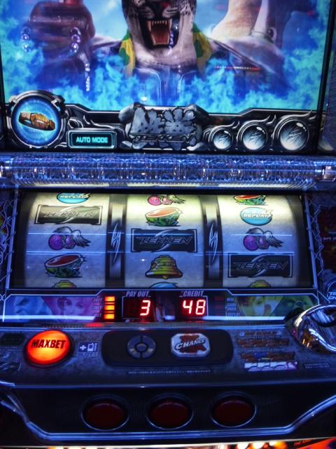 NowLoading...