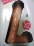 NowLoading...
