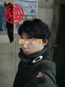 NowLoading...