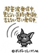 NowLoading...