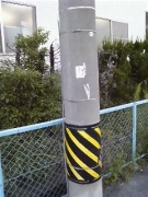NowLoading...