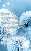 NowLoading...