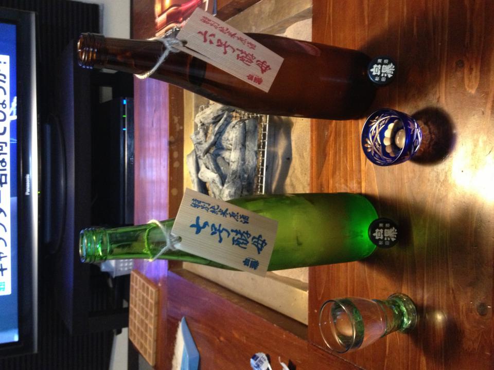NowLoading...