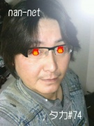 NowLoading...