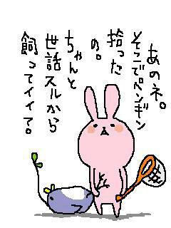 NowLoading...