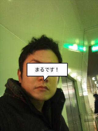 NowLoading...