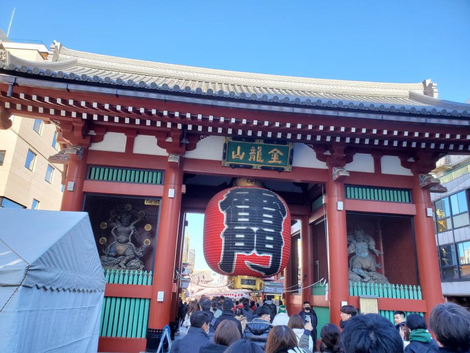 NowLoading...